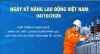 Tổ chức nhiều hoạt động hưởng ứng Ngày Kỹ năng lao động Việt Nam năm 2026