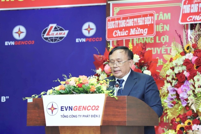 epc 2