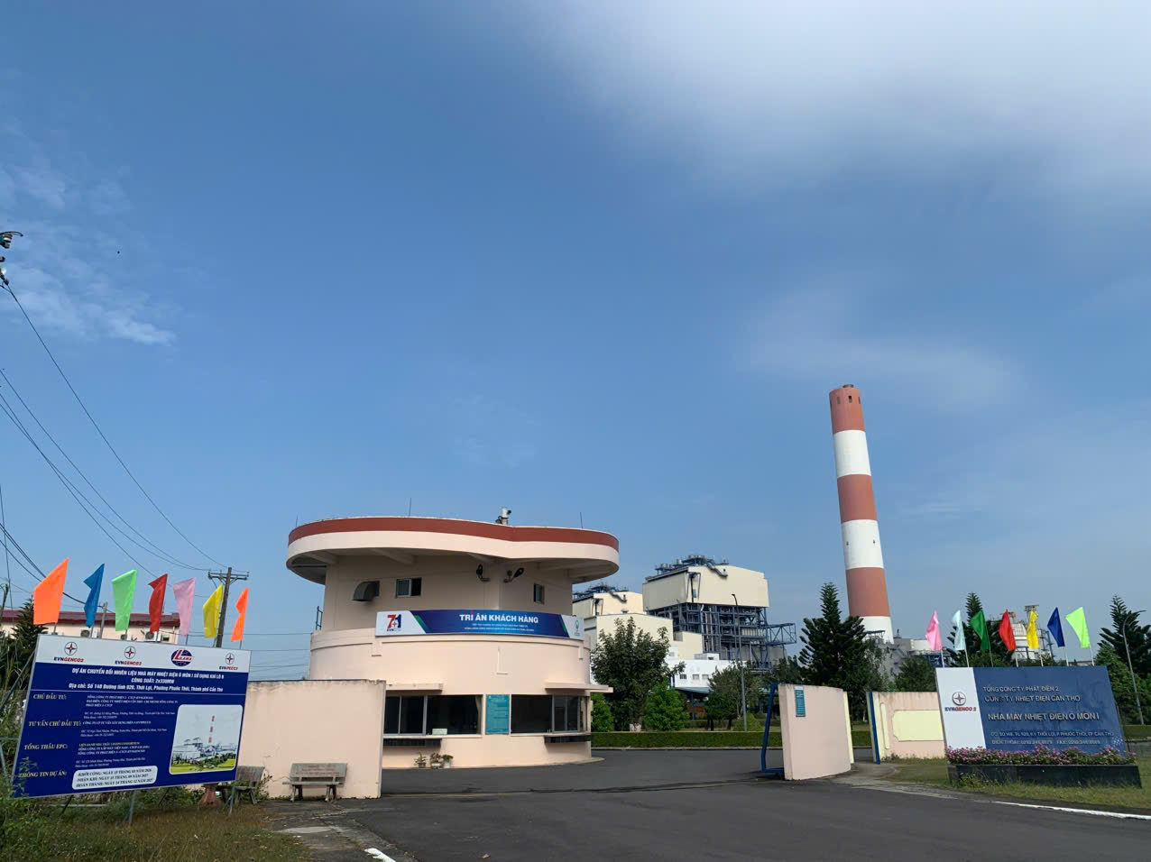 Nhà máy Nhiệt điện Ô Môn I – nơi triển khai Dự án chuyển đổi nhiên liệu sang sử dụng khí Lô B, hướng tới phát triển năng lượng sạch và bền vững.